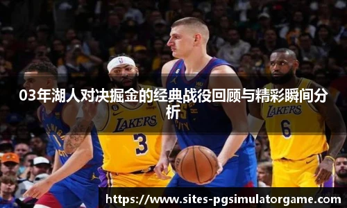 PG电子模拟器试玩网站