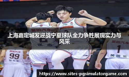 PG电子模拟器试玩网站