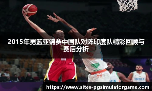 PG模拟器官网